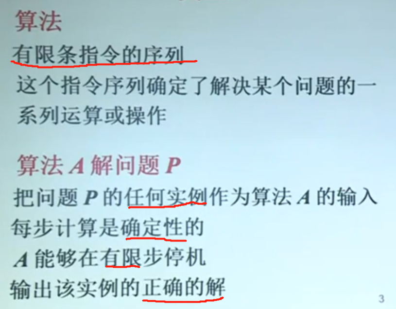 image-20220709202428286