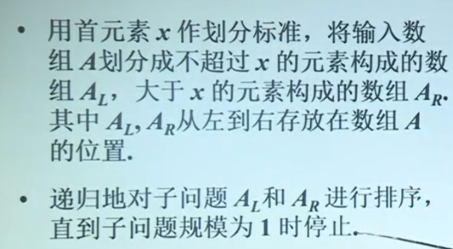 image-20220712155451037