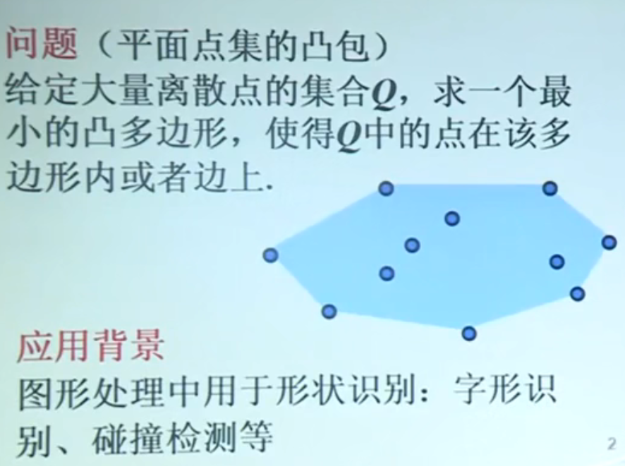 image-20220718093039268